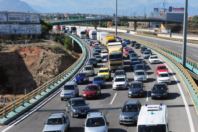 Î•Ï€Î¹ÏƒÏ„ÏÎ­Ï†Î¿Î½Ï„Î±Î¹ Ï€Î¹Î½Î±ÎºÎ¯Î´ÎµÏ‚ ÎºÎ±Î¹ Î¬Î´ÎµÎ¹ÎµÏ‚ Î¿Î´Î®Î³Î·ÏƒÎ·Ï‚ Î»ÏŒÎ³Ï‰ ÎµÎºÎ»Î¿Î³ÏŽÎ½ | in.gr