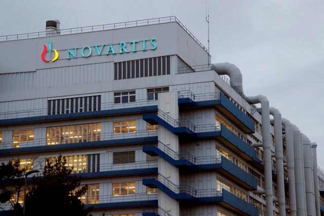 Î‘Ï€Î¿Ï„Î­Î»ÎµÏƒÎ¼Î± ÎµÎ¹ÎºÏŒÎ½Î±Ï‚ Î³Î¹Î± ÏƒÎºÎ±Î½Î´Î±Î»Î¿ novartis