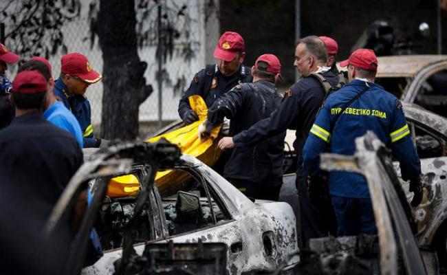 Αποκάλυψη για το Μάτι: Ηξεραν για εκατόμβη νεκρών κι οργάνωναν Ομάδες Αναγνώρισης Θυμάτων