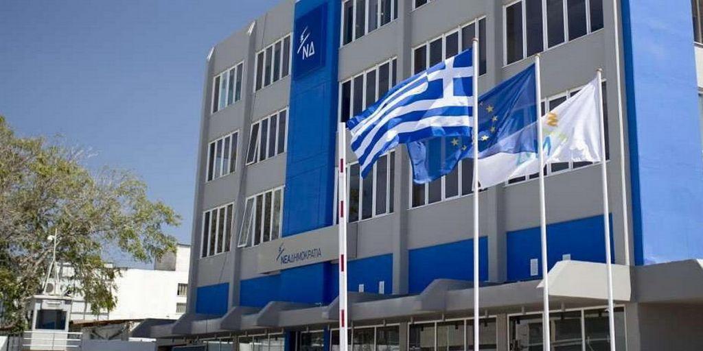 ΝΔ : Προκλητικό το σποτ της Ρένας Δούρου