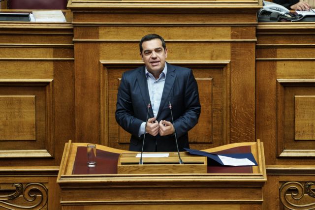 Τσίπρας : Ζητώ την εμπιστοσύνη του λαού στις 26 Μαΐου