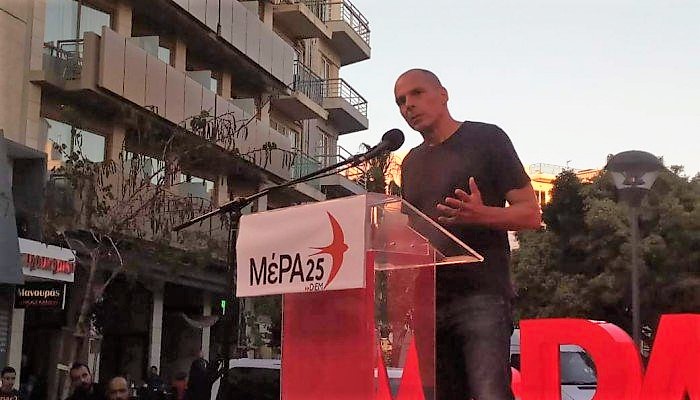 Βαρουφάκης : Ψήφος στο ΜέΡΑ25 σημαίνει «όχι» στις τρόικες που καταστρέφουν την Ευρώπη