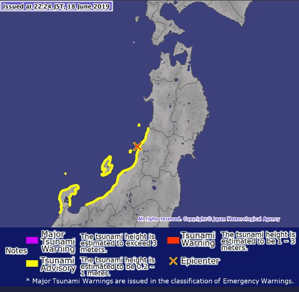 Ιαπωνία: Σεισμός 6,5 βαθμών έπληξε τις ακτές – Προειδοποίηση για τσουνάμι