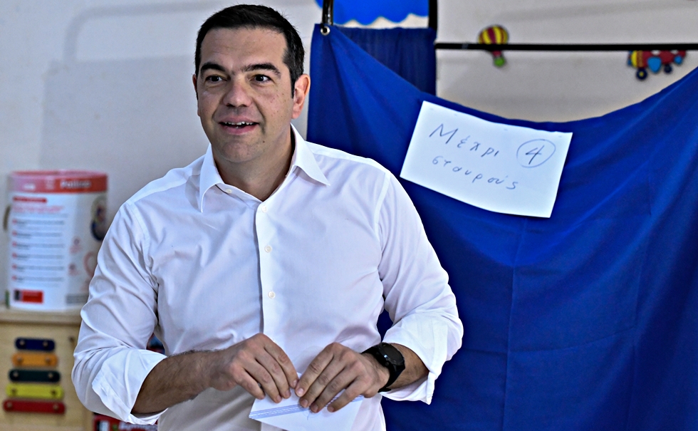 Tsipras Fortoynhs Pamplo Gkarsia Kai Ntiogko In Gr