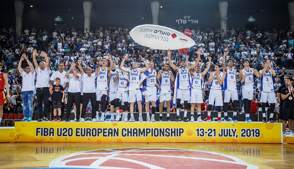 Eurobasket U20 : Πέτυχε το repeat το Ισραήλ, 92-84 την Ισπανία