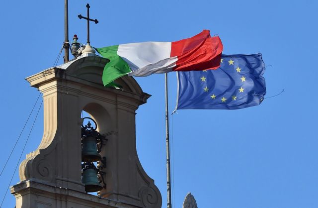 Κομισιόν : Δεν θα λάβει πειθαρχικά μέτρα κατά της Ιταλίας για υπερβολικό έλλειμμα