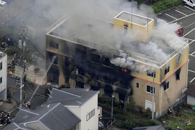 Ιαπωνία: Μεγάλη πυρκαγιά σε στούντιο – Φόβοι για πολλούς νεκρούς