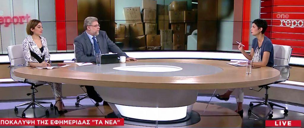 Εικόνες ντροπής: Το ιατρικό απόρρητο σε κοινή θέα και πεταμένο στους διαδρόμους