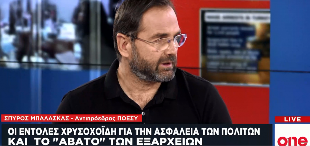 Σ. Μπαλάσκας στο One Channel: Το άνοιγμα των Εξαρχείων θα είναι παράδειγμα για όλες τις περιοχές