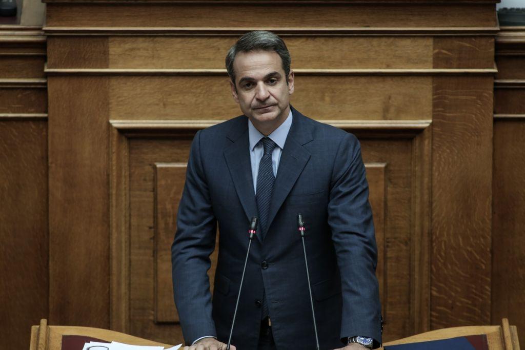 Μητσοτάκης: Γίνεται πράξη η αποπολιτικοποίηση της Διαφάνειας