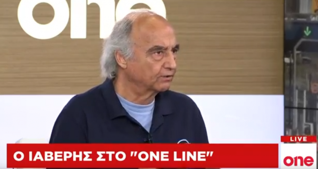 Ιαβέρης στο One Channel: Πρέπει να βάλεις μυαλό και μετά ζώνη και κράνος