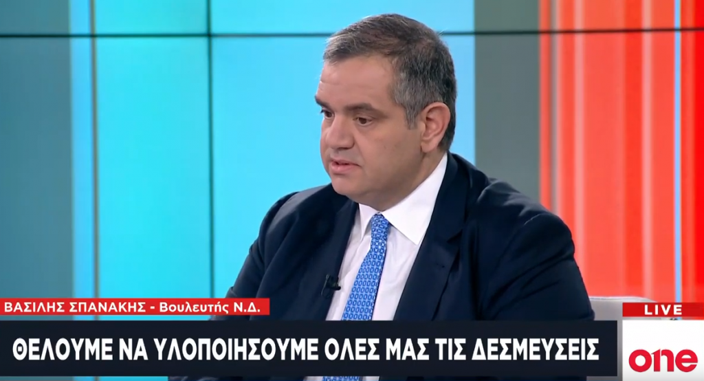 Β. Σπανάκης στο One Channel: Αντίπαλος της ΝΔ μόνο ο χρόνος