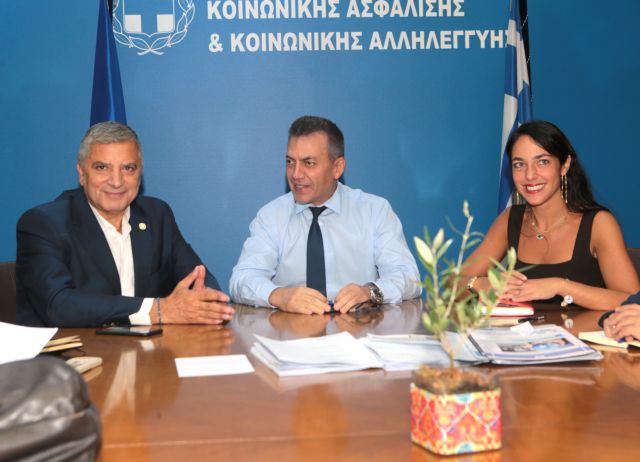 Διευρυμένη σύσκεψη για την επανεκκίνηση του Ταμείου Ευρωπαϊκής Βοήθειας για τους Απόρους