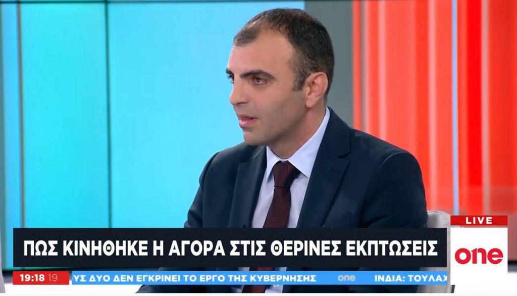 Μ. Σαββίδης στο One Channel: Δε μας λείπει ο χρόνος για ψώνια μας λείπει το χρήμα