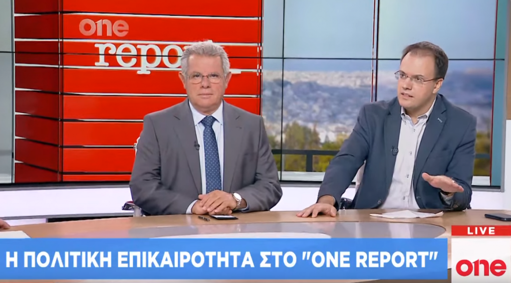 Γ. Βλάχος και Θ. Θεοχαρόπουλος για πρωτογενή πλεονάσματα και Novartis