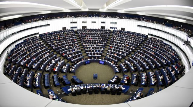 Ευρωκοινοβούλιο: Ψήφισμα κατά του «βέτο» στις ενταξιακές διαπραγματεύσεις με Β. Μακεδονία και Αλβανία