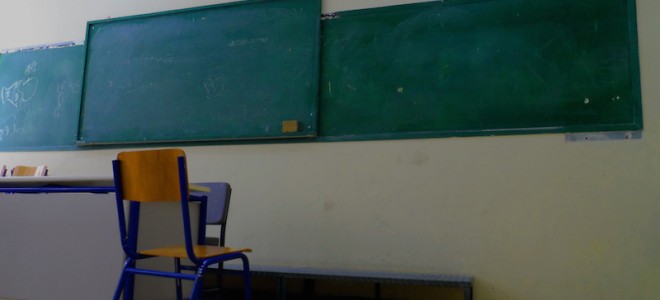 Μεταμόρφωση: Τι απαντά ο καθηγητής που φέρεται να απείλησε μαθητή με σουγιά
