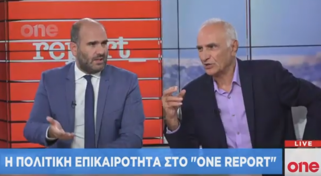 Αντιπαράθεση Μαρκόπουλου – Βαρεμένου στο One Channel για προϋπολογισμό, προσφυγικό και Novartis