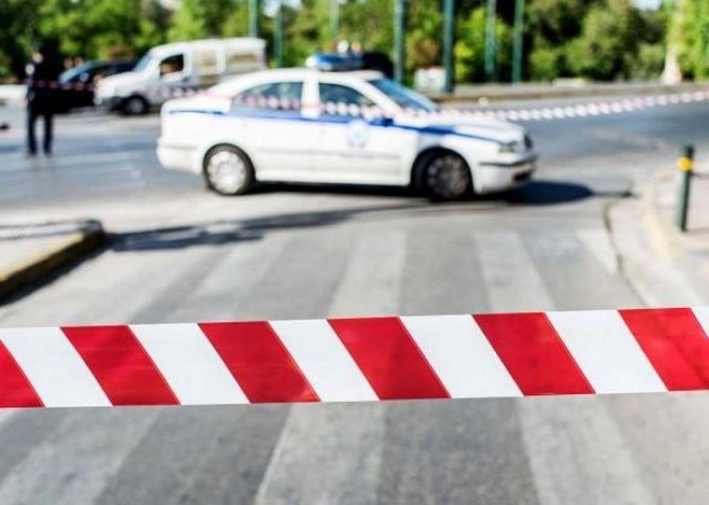 Κυκλοφοριακές ρυθμίσεις στην Αθήνα – Ποιοι δρόμοι κλείνουν