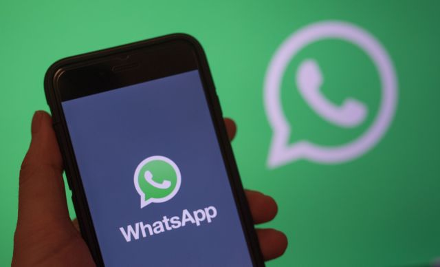 WhatsApp: Στόχος χάκερ ομαδικές συνομιλίες - Πώς να προστατευτείτε