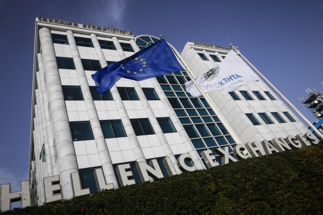 Χρηματιστηρίο Αθηνών : Έβγαλε αντιστάσεις και τελικά έκλεισε με άνοδο την Πέμπτη