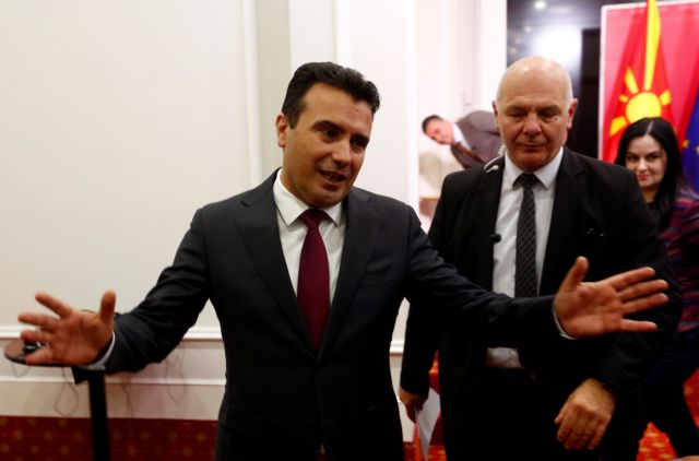 Βόρεια Μακεδονία : Παραιτήθηκε ο Ζόραν Ζάεφ - Τα επόμενα βήματα