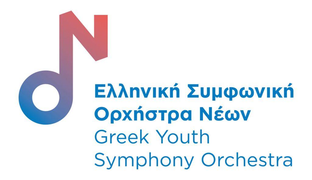 Συναυλία με έργα Bach και Janáček