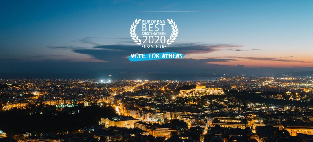 Η Αθήνα υποψήφια για καλύτερος Ευρωπαϊκός Προορισμός το 2020