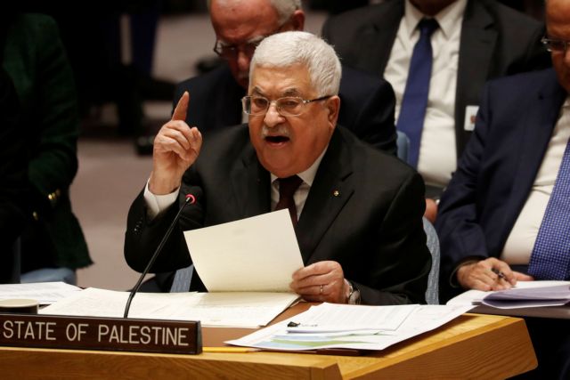«Όχι» από τους Παλαιστίνιους στο σχέδιο Τραμπ: «Ποιος από εσάς θα δεχόταν ένα τέτοιο κράτος;»