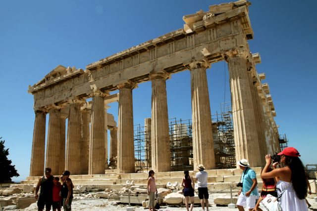 Η Αθήνα δεύτερος προορισμός στην Ευρώπη για το 2020