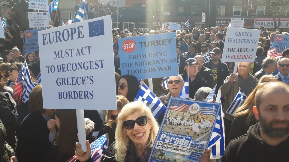 Συλλαλητήριο στη Νέα Υόρκη κατά της παραβίασης των ελληνικών συνόρων