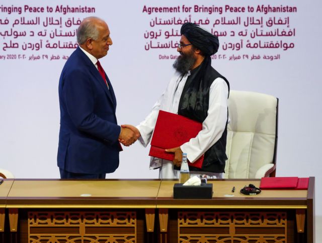 «Έσπασε» η ιστορική συμφωνία με τους ΗΠΑ – Ταλιμπάν