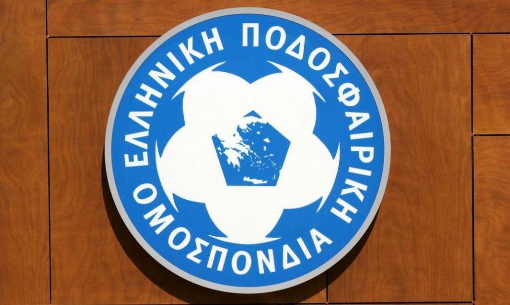 ΕΠΟ: Παράταση για τις εγχώριες αδειοδοτήσεις έως τις 30 Απριλίου