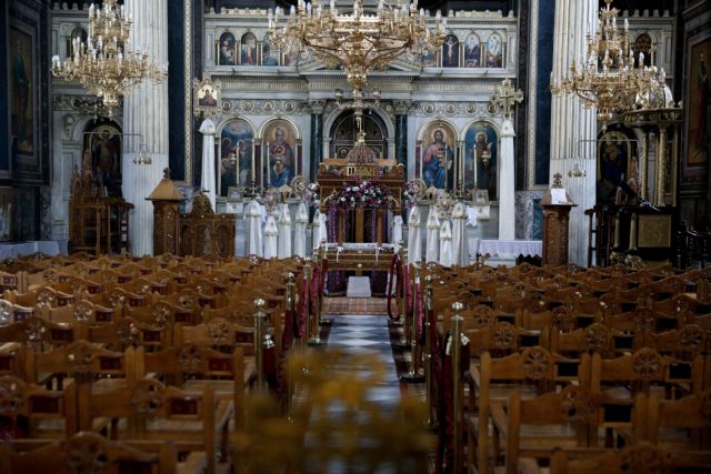 Μεσοβέζικη λύση για το άνοιγμα των εκκλησιών - Σε παρουσία πιστών επιμένουν μητροπολίτες
