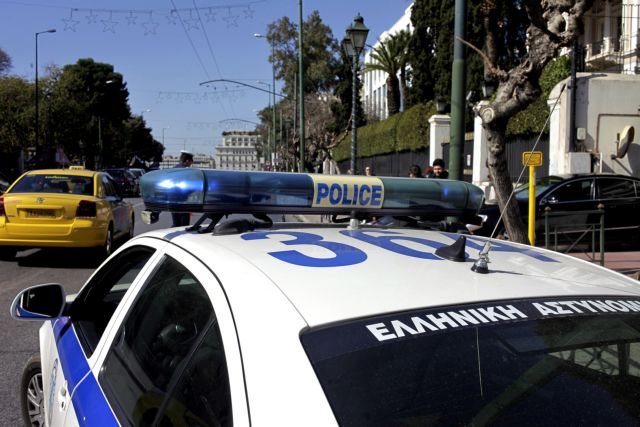 Υπάλληλος του δήμου Αθηναίων βρήκε 19.000 ευρώ και τα παρέδωσε