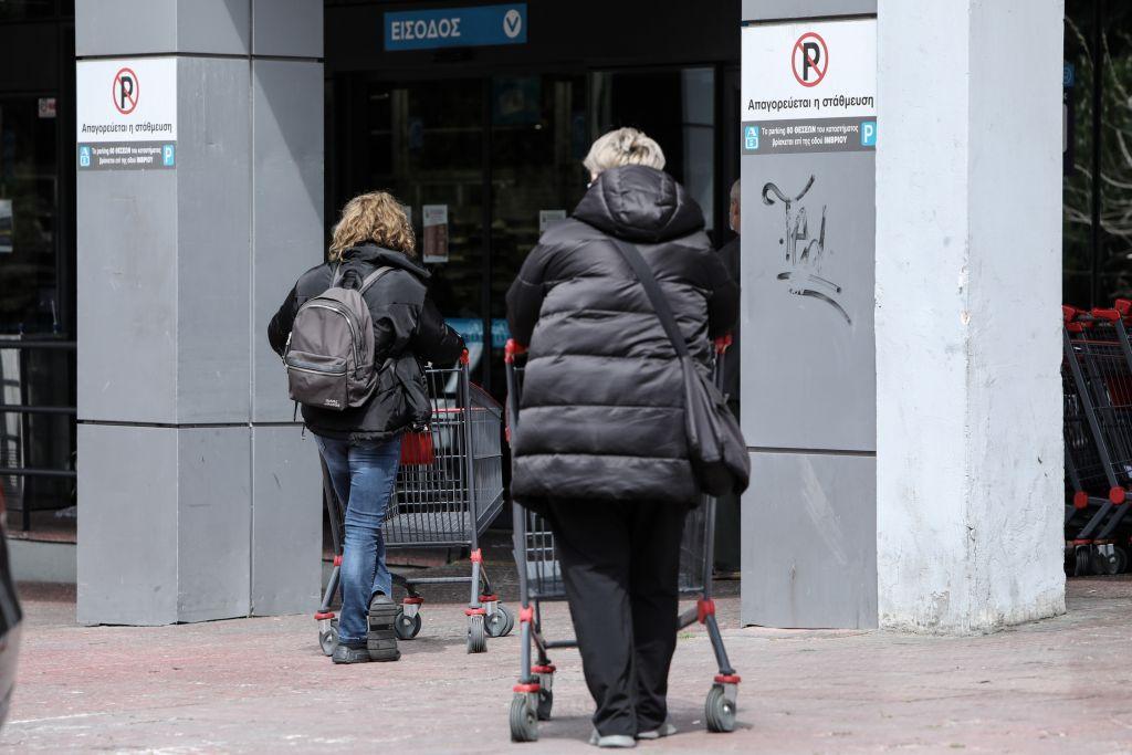 Κοροναϊός : Αυτό είναι το νέο διευρυμένο ωράριο σούπερ μάρκετ