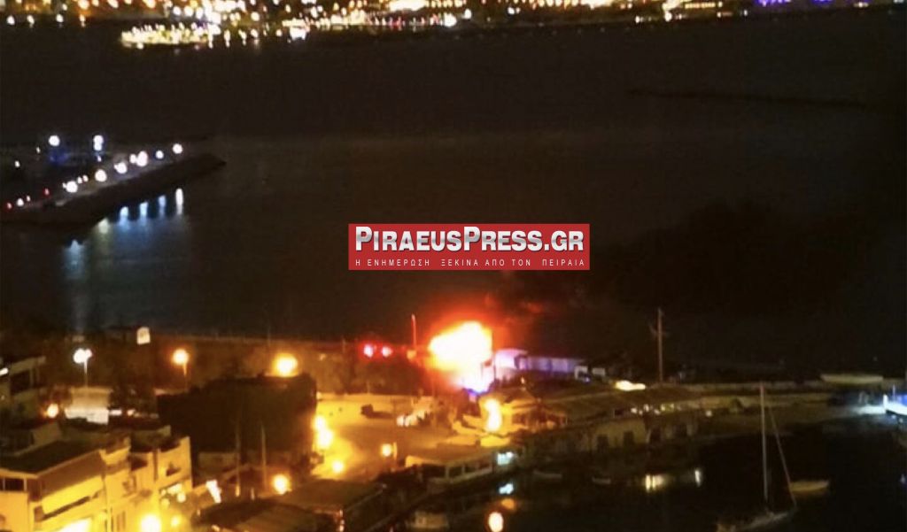 Πυρκαγιά σε σκάφος στο Μικρολίμανο