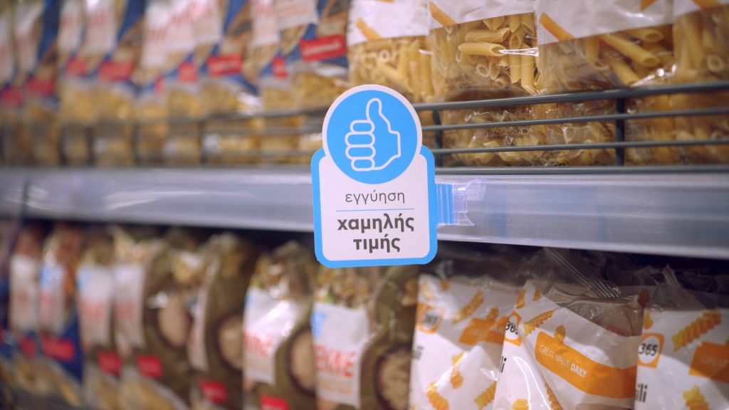 Thumbs Up : Τα χεράκια που δείχνουν το δρόμο προς τις έξυπνες αγορές