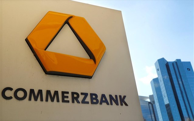 Πρόστιμο 650.000 ευρώ στην Commerzbank από την Επιτροπή Κεφαλαιαγοράς Κύπρου