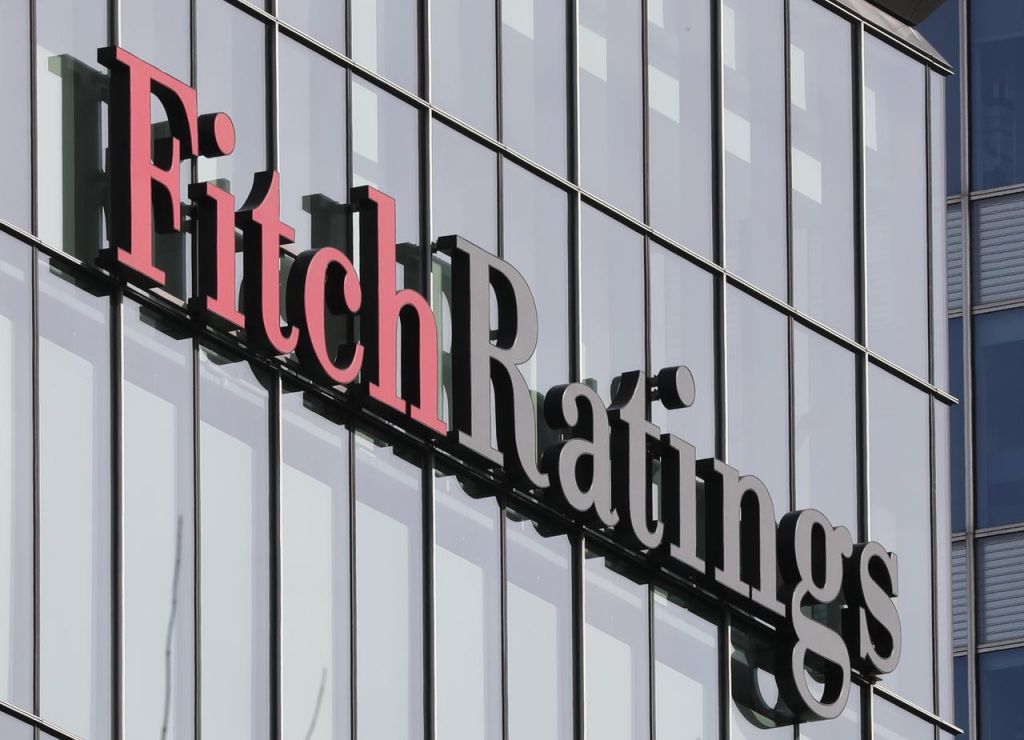 Νέο χαστούκι Fitch στην Τουρκία : Υποβάθμισε τις προοπτικές του επενδυτικού Ταμείου της