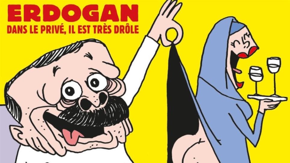 Το Charlie Hebdo «ξεγυμνώνει» τον Ερντογάν - Το αιχμηρό σκίτσο κατά του σουλτάνου