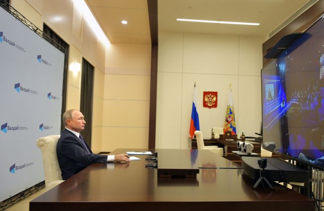 Το Valdai Discussion Club και το όραμα του Πούτιν για τον κόσμο