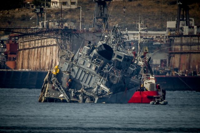 «Καλλιστώ» : Συνελήφθη ο πλοίαρχος του Maersk Launceston