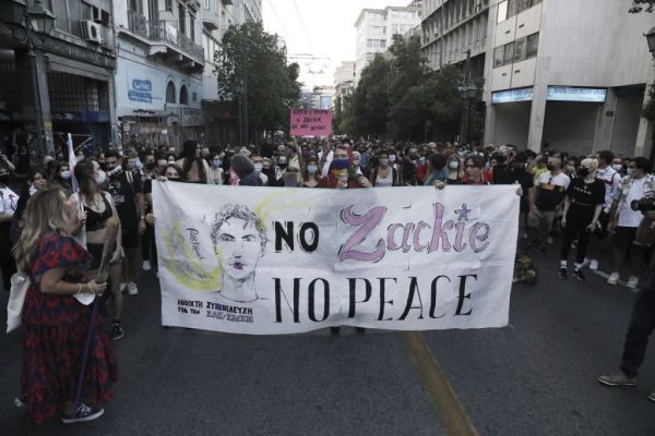 Ζακ Κωστόπουλος : Ξεκινά σήμερα η δίκη – Στο εδώλιο δύο καταστηματάρχες και τέσσερις αστυνομικοί