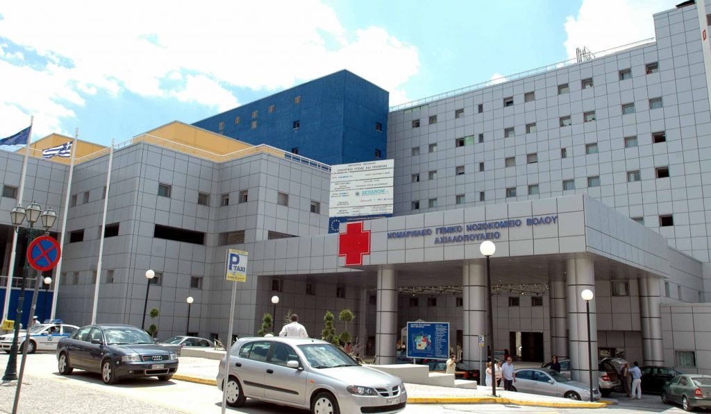 Κοροναϊός: Εννέα κρούσματα σε Κέντρο Αποκατάστασης στο Βόλο – Μεταφορά στο Νοσοκομείο