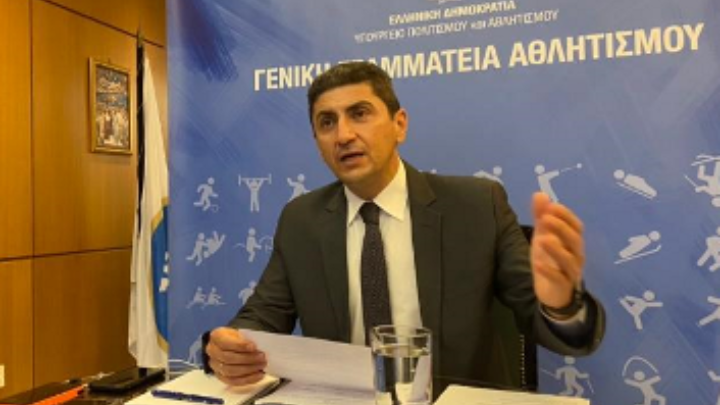 Αυγενάκης: «Δημοπρατείται τον Γενάρη η Μελέτη-Κατασκευή του Παραολυμπιακού Αθλητικού Κέντρου στη Ραφήνα»