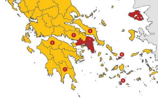Κοροναϊός : Αυτός είναι ο νέος υγειονομικός χάρτης της Ελλάδας – Οι «κίτρινες» και οι «κόκκινες» περιοχές