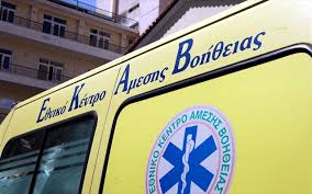 Κρήτη : Ανήλικος αυτοτραυματίστηκε με όπλο
