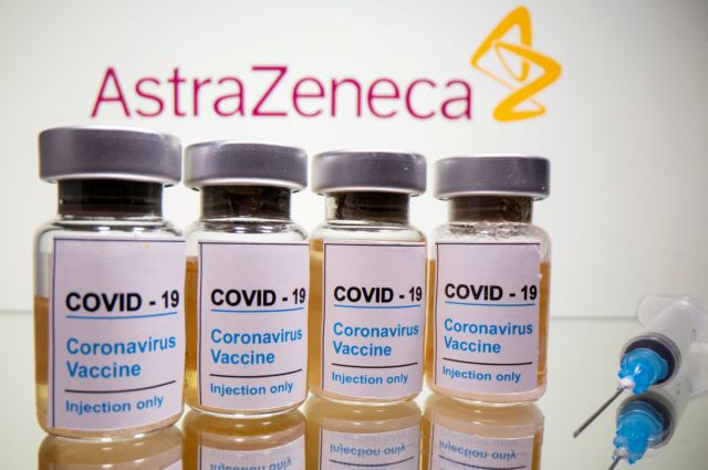 Εμβόλιο AstraZeneca : Στο 76% η αποτελεσματικότητά του σύμφωνα με νεότερα δεδομένα