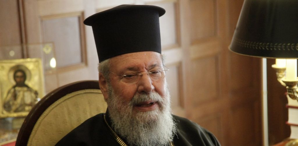 Αρχιεπίσκοπος Κύπρου : Διαδηλώνετε για τα μέτρα κατά του κοροναϊού αλλά όχι για τις αξιώσεις της Τουρκίας